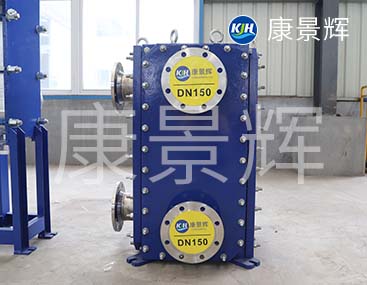 大型可拆式板式換熱器 大型可拆式板式換熱器